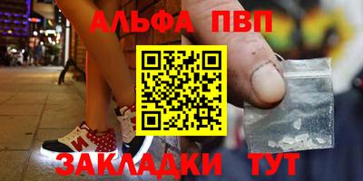 кокаин VHQ Моздок