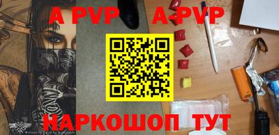кокаин VHQ Можга