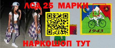 кокаин VHQ Можга