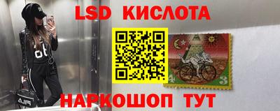 кокаин VHQ Моздок
