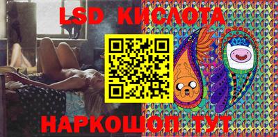 кокаин VHQ Моздок