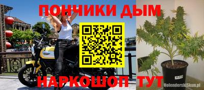 кокаин VHQ Моздок