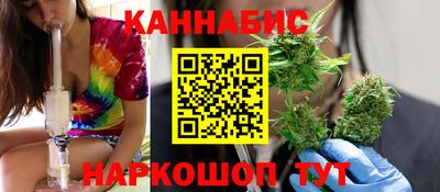 кокаин VHQ Моздок
