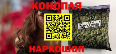 кокаин VHQ Моздок