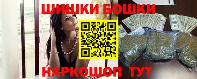 кокаин VHQ Моздок