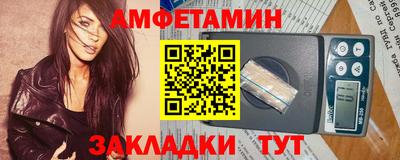 кокаин VHQ Можга