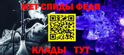 кокаин VHQ Моздок