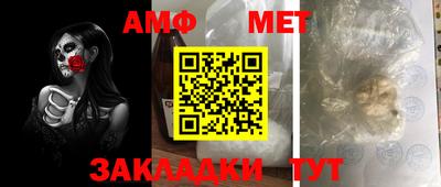 кокаин VHQ Можга