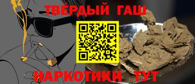 кокаин VHQ Можга