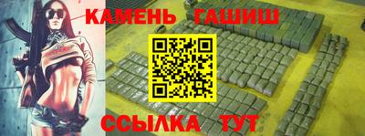 кокаин VHQ Можга
