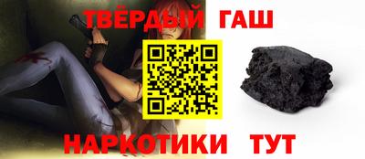 кокаин VHQ Можга