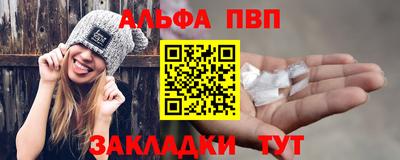 кокаин VHQ Можга