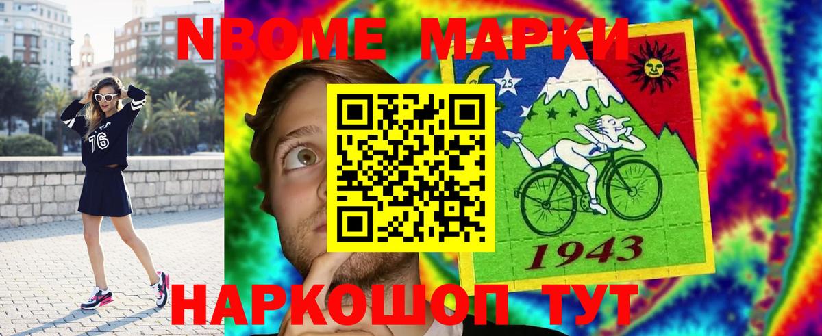 ЛСД экстази кислота  Вход с VPN  LSD-25 экстази кислота  Узловая 